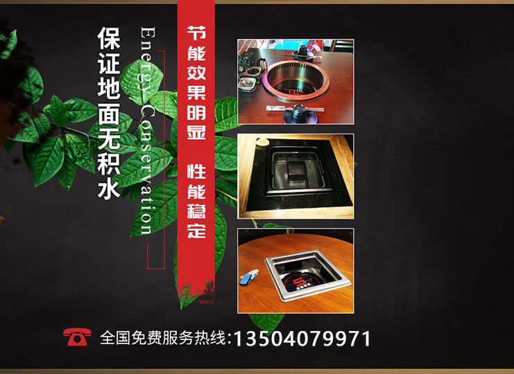 97免费碰免费视频